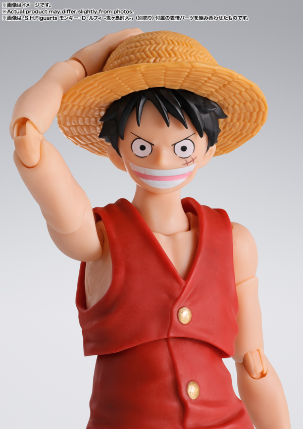 BANDAI Tamashii MONKEY.D.LUFFY -ROMANCE DAWN- "ONE PIECE", TAMASHII NATIONS S.H.Figuarts