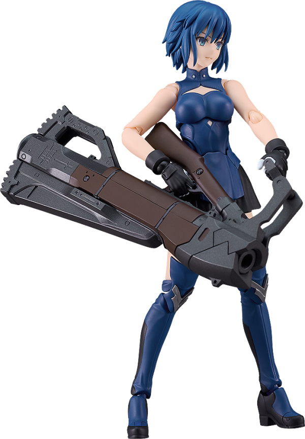 Good Smile Company figma Ciel DX Edition