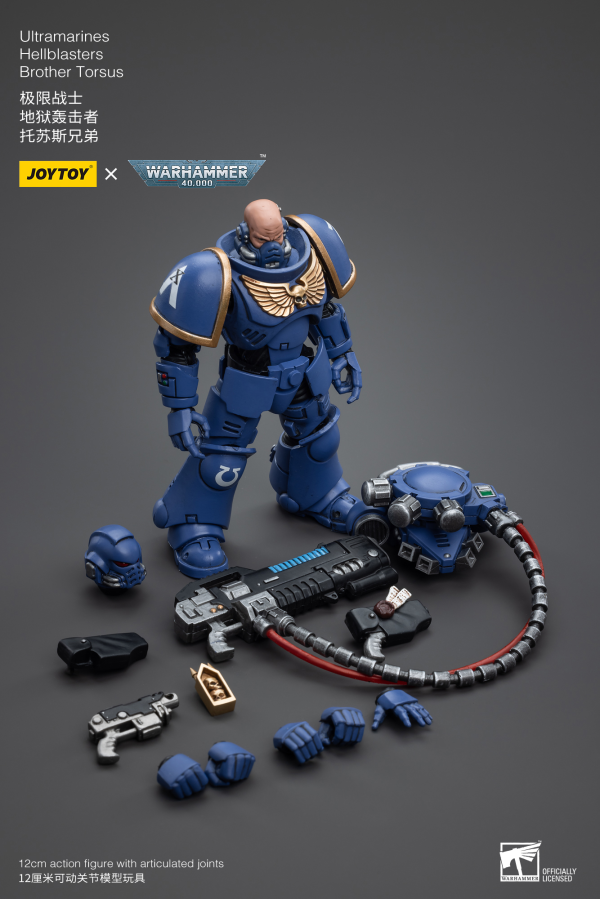 Joy Toy Ultramarines Hellblasters Brother Torsus