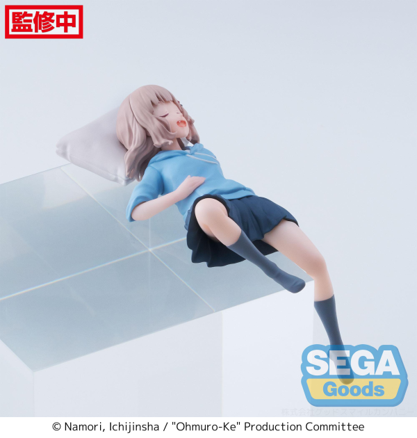 SEGA "Ohmuro-Ke" PM Perching Figure "Sakurako Ohmuro"