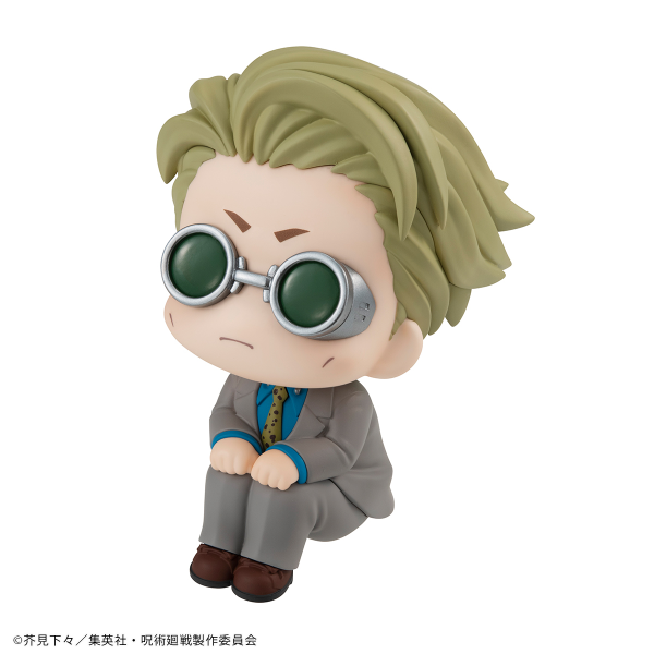 MegaHouse Lookup Jujutsu Kaisen Kento Nanami（Repeat）