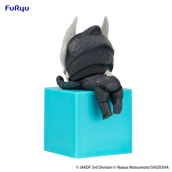 Kaiju No. 8　Hikkake Figure -Kaiju No. 8-