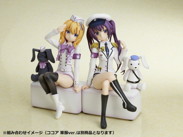 Good Smile Company RIZE Military uniform Ver.