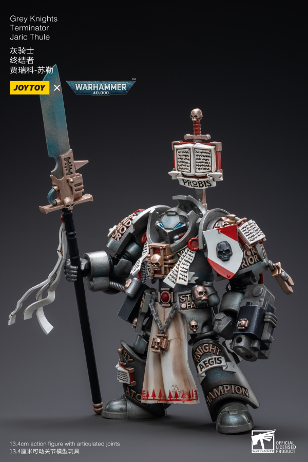 Grey Knights Terminator Jaric Thule | 6973130373211