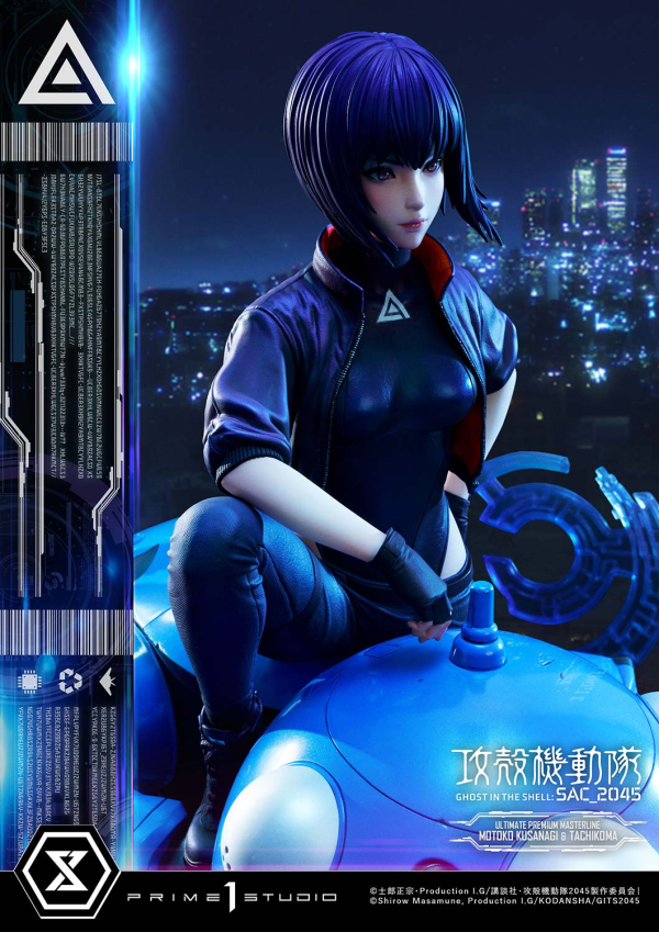 Prime 1 Studio Ultimate Premium Masterline Ghost in the Shell: SAC_2045 Motoko Kusanagi & Tachikoma Bonus Version(4580708037660)(4580708037660)