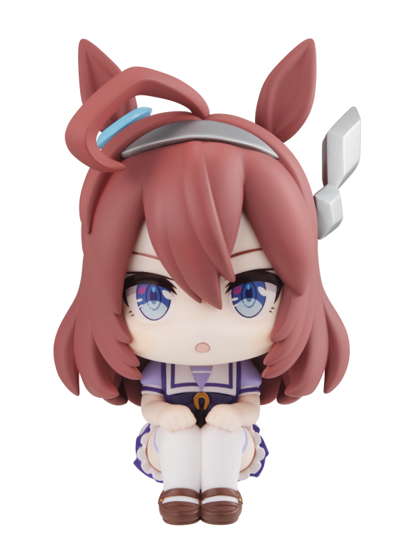 MegaHouse Lookup Uma Musume Pretty Derby Mihono Bourbon(4535123838125)(4535123838125)