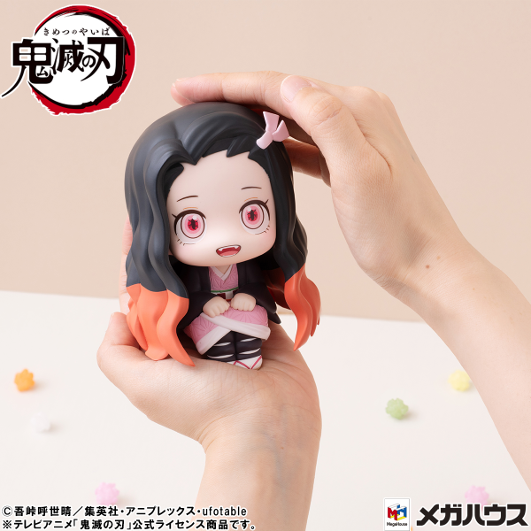 MegaHouse Lookup Demon Slayer：Kimetsu no Yaiba Nezuko Kamado Conquered the sun ver.