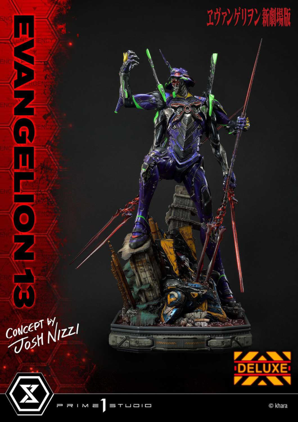 Prime 1 Studio Ultimate Diorama Masterline Evangelion Unit 13 (Concept By Josh Nizzi) Deluxe Version | 4580708033112