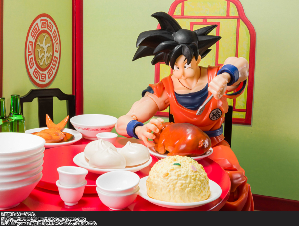 BANDAI Tamashii Son Goku's Harahachibunme Set "Dragon Ball Z", TAMASHII NATIONS S.H.Figuarts