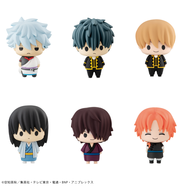 Chokorin Mascot Gintama set(Repeat) | 4535123841538