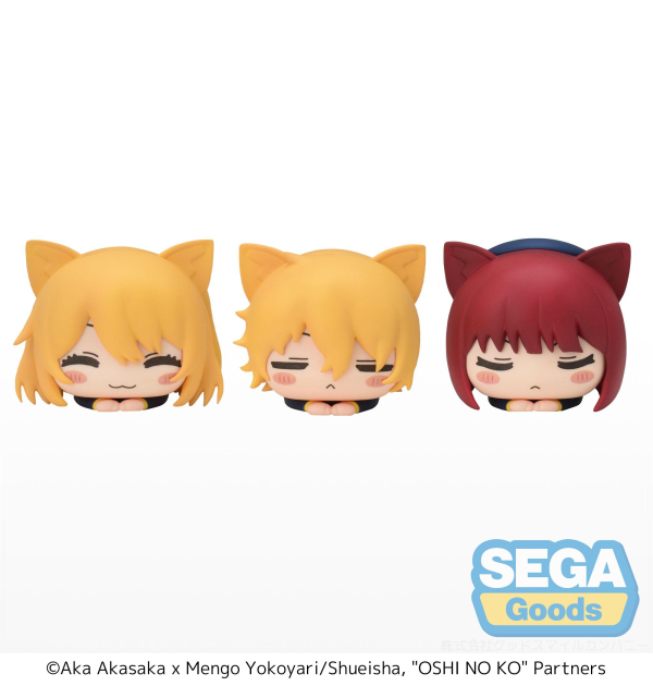 SEGA Ohiruneko "OSHI NO KO" Mini Figure "Ruby & Kana Arima & Aqua" (EX) (Pack of 10 Ruby, 9 Arima, 9 Aqua)