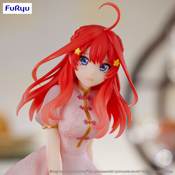 FURYU Corporation The Quintessential Quintuplets Movie　Figure -Nakano Itsuki China Princess ver.-(4582655074736)(4582655074736)