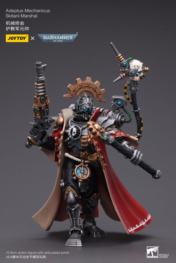 Joy Toy Adeptus Mechanicus Skitarii Marshal