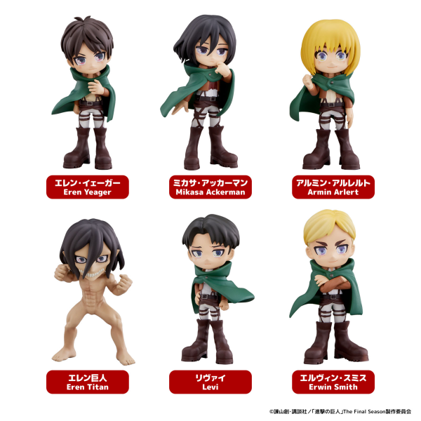 Bushiroad Creative PalVerse　Attack on Titan