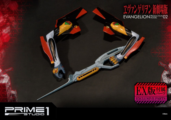 Prime 1 Studio Ultimate Diorama Masterline Evangelion Production Model-02 EX Version | 4562471905223