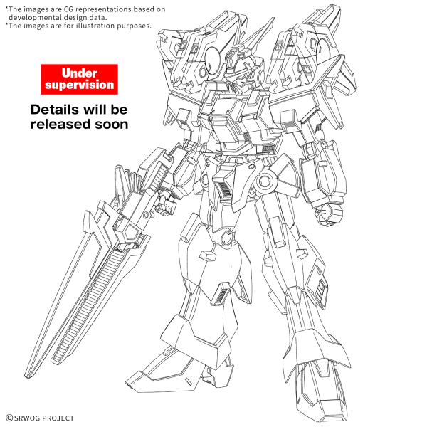 BANDAI HOBBY HG ASHSAVIOUR | 4573102685735