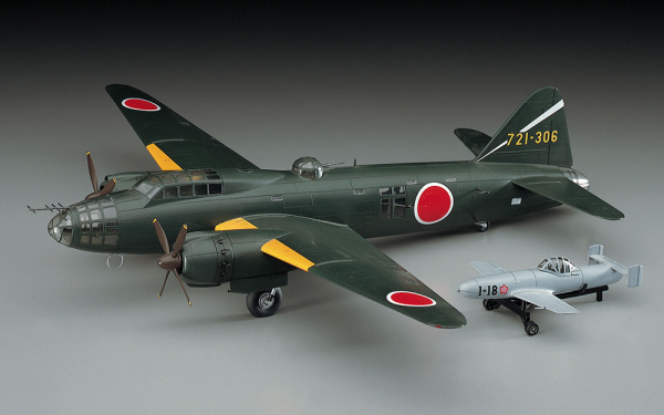 Hasegawa [E20] 1:72 MITSUBISHI G4M2E TYPE 1 ATTACK BOMBER (BETTY) MODEL 24 TEI w/ MXY7 OHKA MODEL 11(4967834015500)(4967834015500)