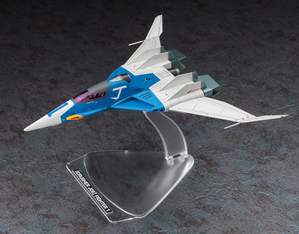 Hasegawa [CW15] 1:72 [CRUSHER JOE] FIGHTER 1(4967834645158)(4967834645158)