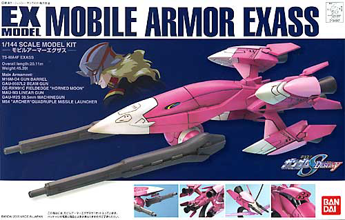 BANDAI Hobby Gundam Seed Destiny EX Model-22 Mobile Armor Exas