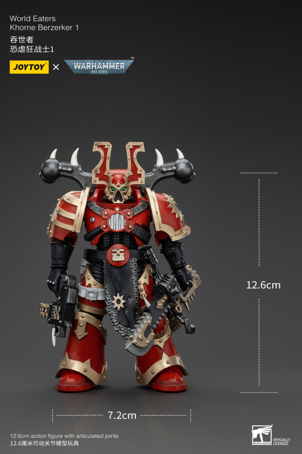 JOYTOY World Eaters Khorne Berzerker 1(6927054400577)(6927054400577)