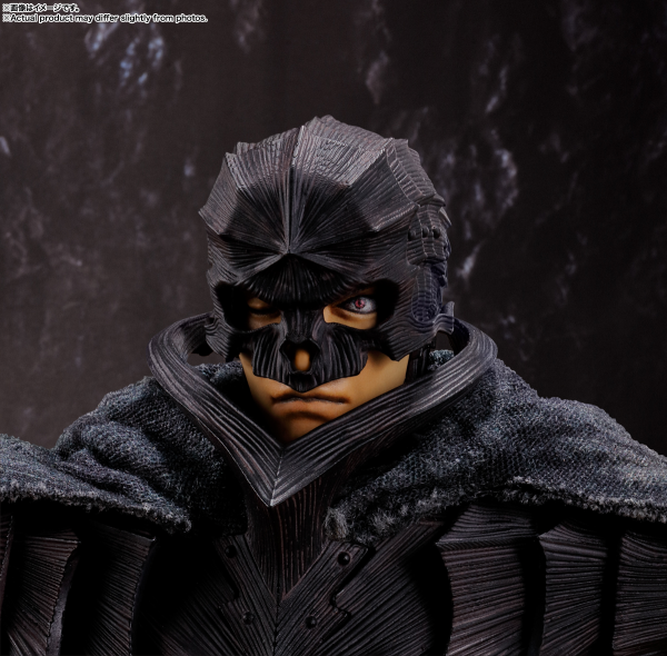 BANDAI Spirits GUTS (BERSERKER ARMOR) -HEAT OF PASSION- "Berserk" TAMASHII NATIONS S.H.Figuarts(4573102656513)(4573102656513)