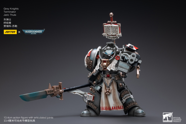 Grey Knights Terminator Jaric Thule | 6973130373211