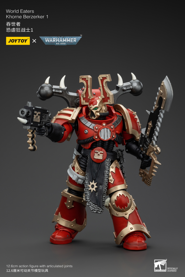 JOYTOY World Eaters Khorne Berzerker 1(6927054400577)(6927054400577)