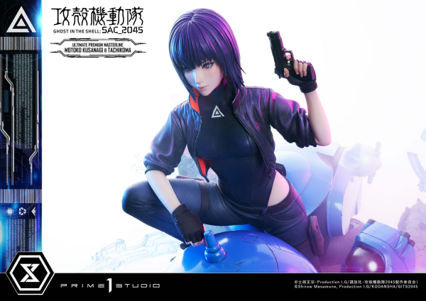 Prime 1 Studio Ultimate Premium Masterline Ghost in the Shell: SAC_2045 Motoko Kusanagi & Tachikoma Bonus Version(4580708037660)(4580708037660)