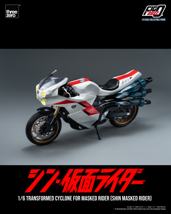 threezero FigZero 1/6 Transformed Cyclone for Masked Rider (SHIN MASKED RIDER)(4895250807563)(4895250807563)