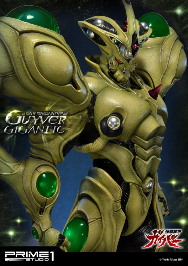 Prime 1 Studio Ultimate Premium Masterline Bioboosted Armor Guyver Guyver Gigantic(4562471908330)(4562471908330)