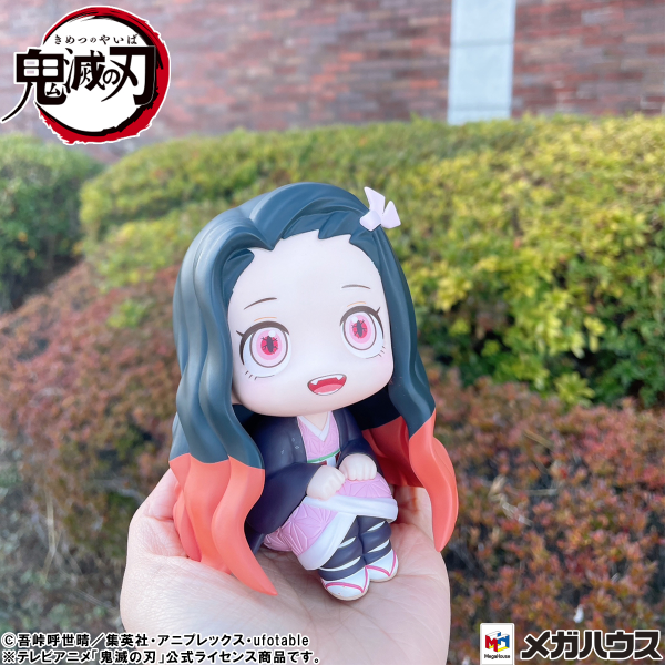 MegaHouse Lookup Demon Slayer：Kimetsu no Yaiba Nezuko Kamado Conquered the sun ver.