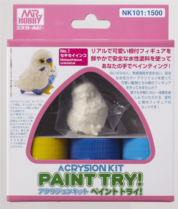 Mr Hobby Acrysion Paint Try - Budgerigar