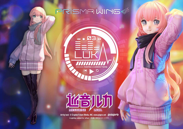 Prime 1 Studio PRISMA WING Piapro Characters Megurine Luka "Art by lack" 1/7 Scale Pre-Painted Figure(4582647120434)(4582647120434)