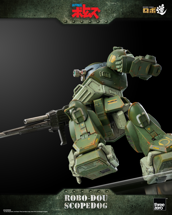 threezero Armored Trooper VOTOMS - ROBO-DOU Scopedog(4897056203082)(4897056203082)