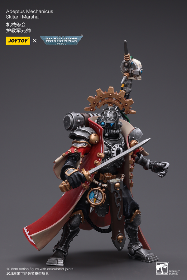 Joy Toy Adeptus Mechanicus Skitarii Marshal