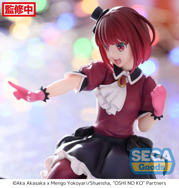 SEGA "OSHI NO KO" PM Perching Figure "Kana Arima"