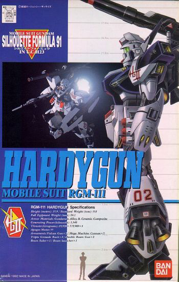 BANDAI HOBBY 1/100 HARDYGUN | 4902425355283