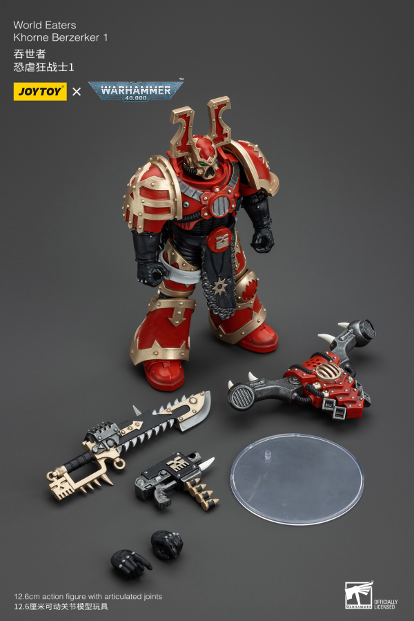 JOYTOY World Eaters Khorne Berzerker 1(6927054400577)(6927054400577)