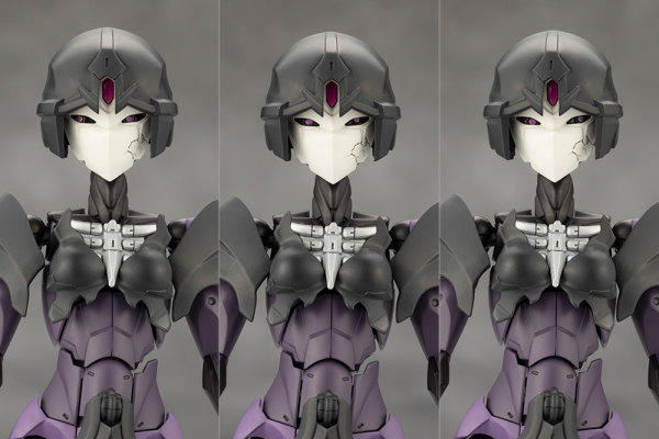 KOTOBUKIYA NECRO FACE(4934054062010)(4934054062010)