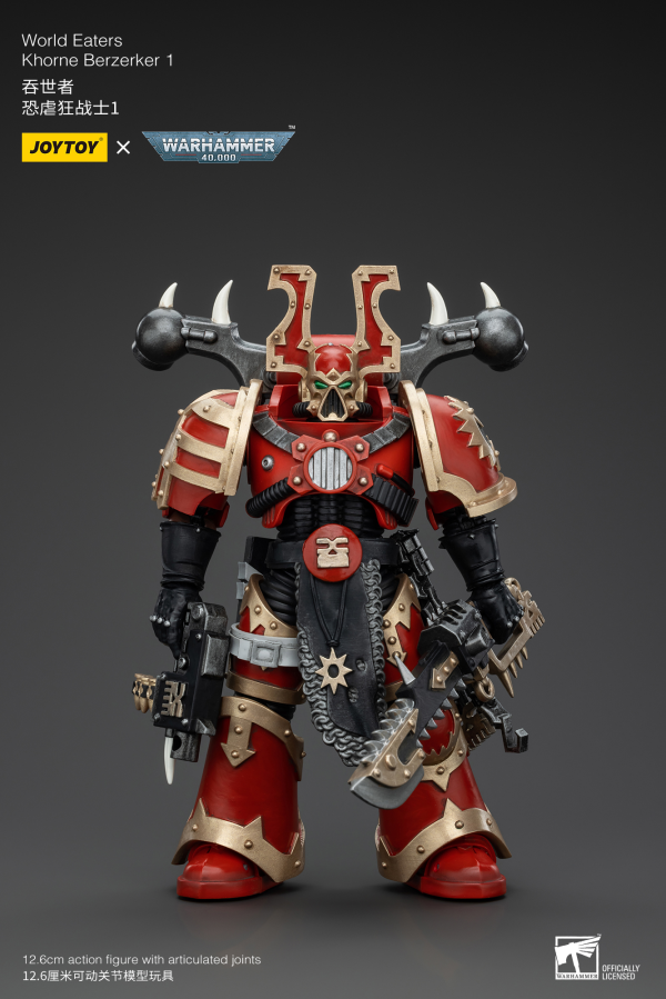 JOYTOY World Eaters Khorne Berzerker 1(6927054400577)(6927054400577)