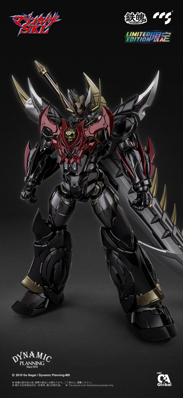 CCSTOYS CCS Mazinkaiser SKL(6971095070596)(6971095070596)