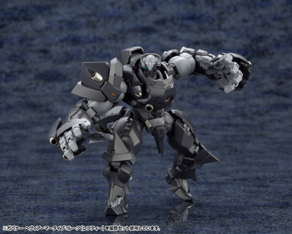 KOTOBUKIYA GOVERNOR HEAVY ARMOR TYPE: ROOK 【LEFTY】