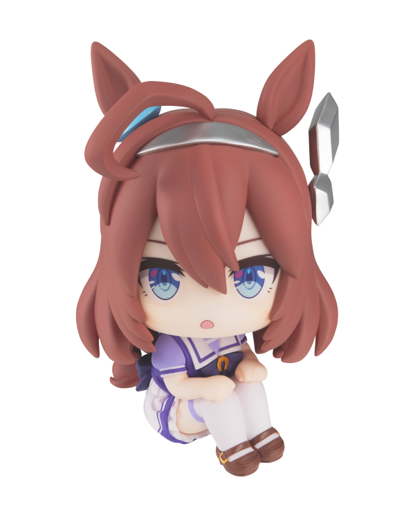 MegaHouse Lookup Uma Musume Pretty Derby Mihono Bourbon(4535123838125)(4535123838125)