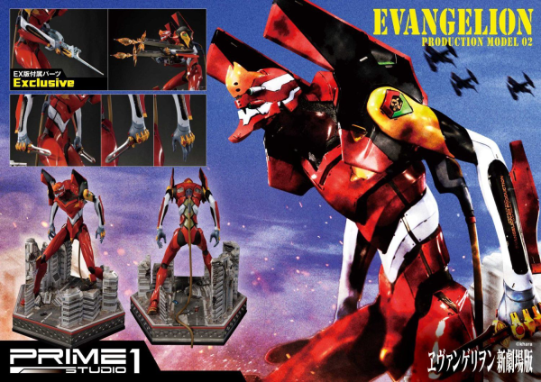 Prime 1 Studio Ultimate Diorama Masterline Evangelion Production Model-02 EX Version | 4562471905223