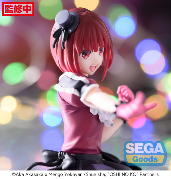 SEGA "OSHI NO KO" PM Perching Figure "Kana Arima"