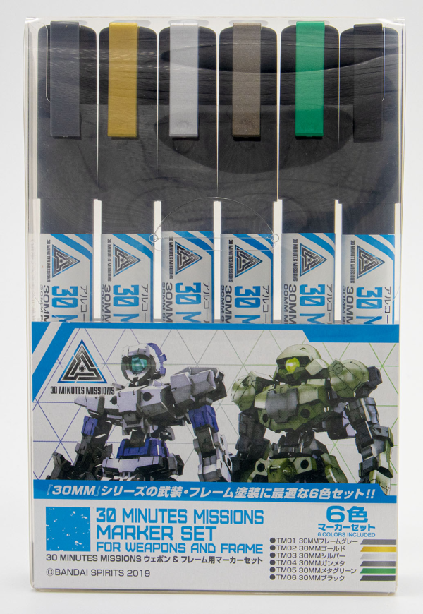 Mr Hobby 30 MINUTES MISSIONS Weapon & Frame Marker Set