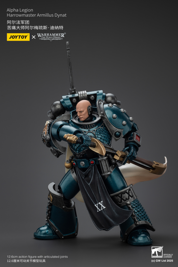 JOYTOY Alpha Legion Harrowmaster Armillus Dynat(6927054401222)(6927054401222)