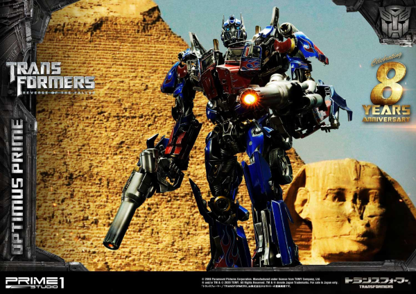 Prime 1 Studio Museum Masterline Transformers: Revenge of the Fallen (Film) Optimus Prime EX Bonus Version | 4582535943442