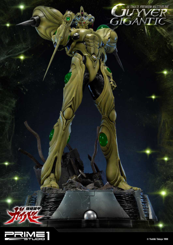 Prime 1 Studio Ultimate Premium Masterline Bioboosted Armor Guyver Guyver Gigantic(4562471908330)(4562471908330)