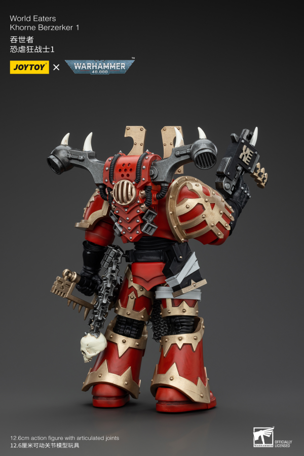 JOYTOY World Eaters Khorne Berzerker 1(6927054400577)(6927054400577)